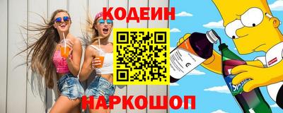 бутик Моздок