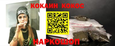 ешки Можга