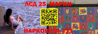 ешки Можга