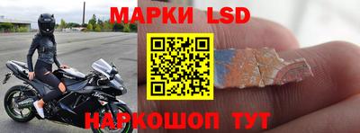 ешки Можга