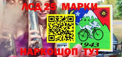 бутик Моздок