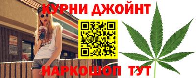 бутик Моздок