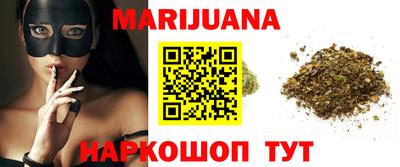 ешки Можга