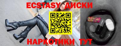 ешки Можга