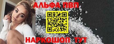 ешки Можга