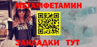 ешки Можга