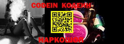 ешки Можга