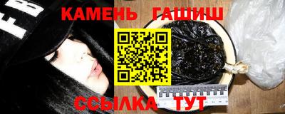 бутик Моздок