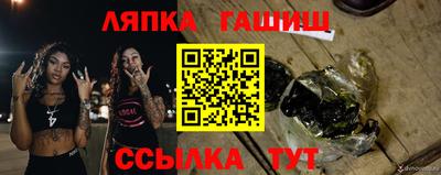 ешки Можга