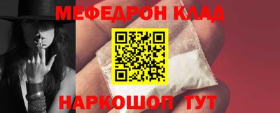 ешки Можга