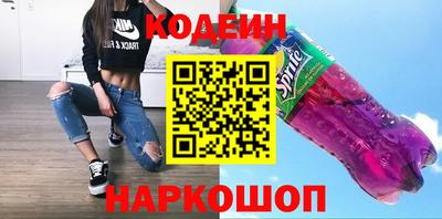 бутик Моздок