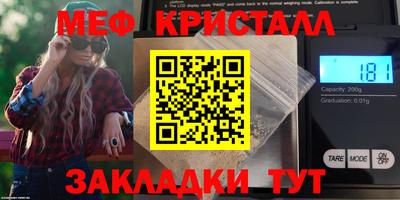 ешки Можга